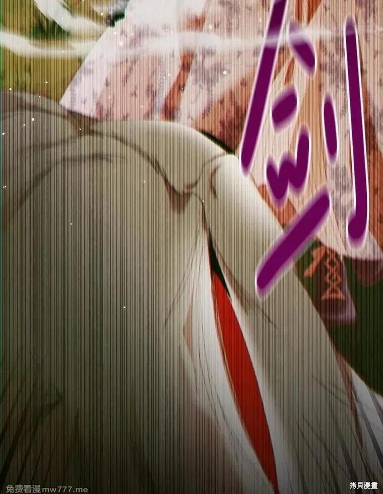 第 98 页
