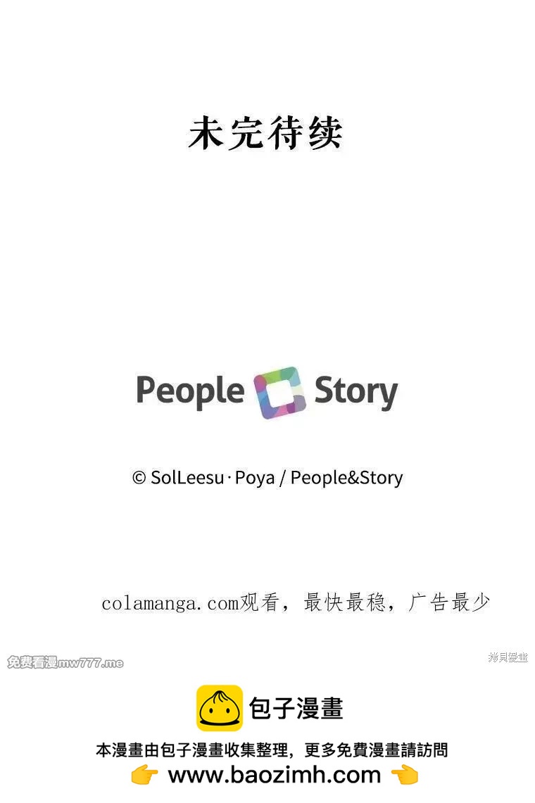 第 102 页