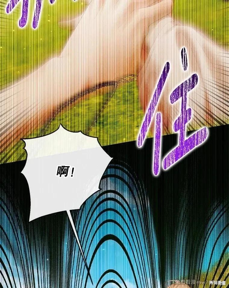 第 90 页