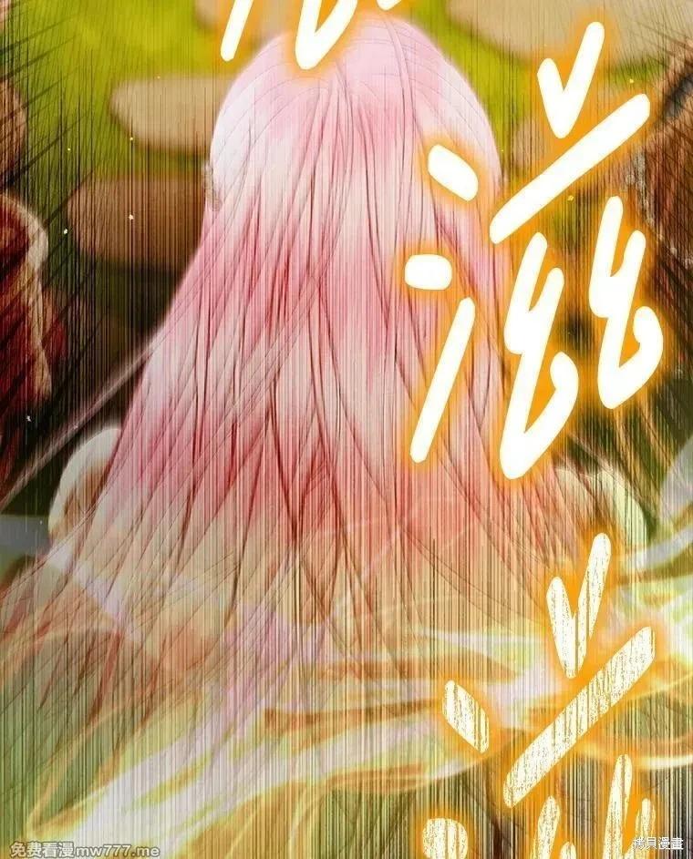 第 98 页