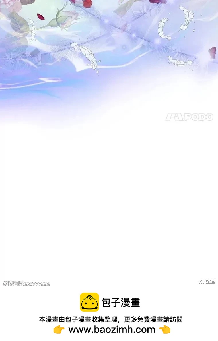 第 100 页