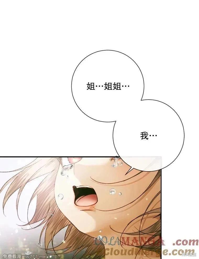 第 101 页