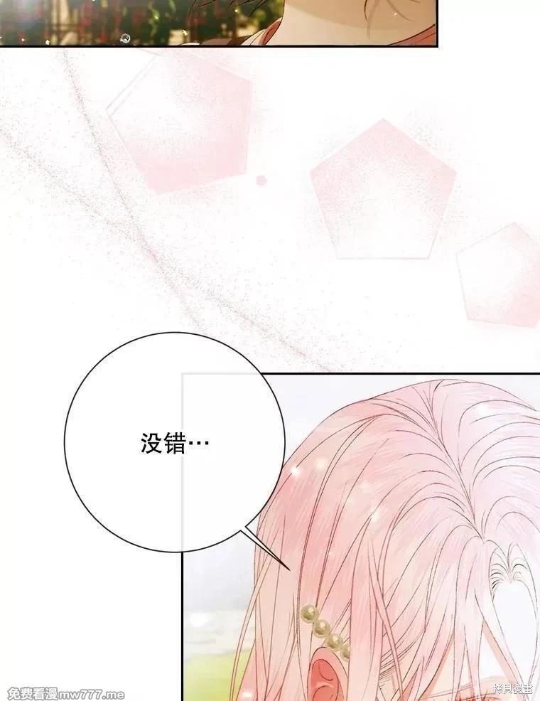 第 102 页