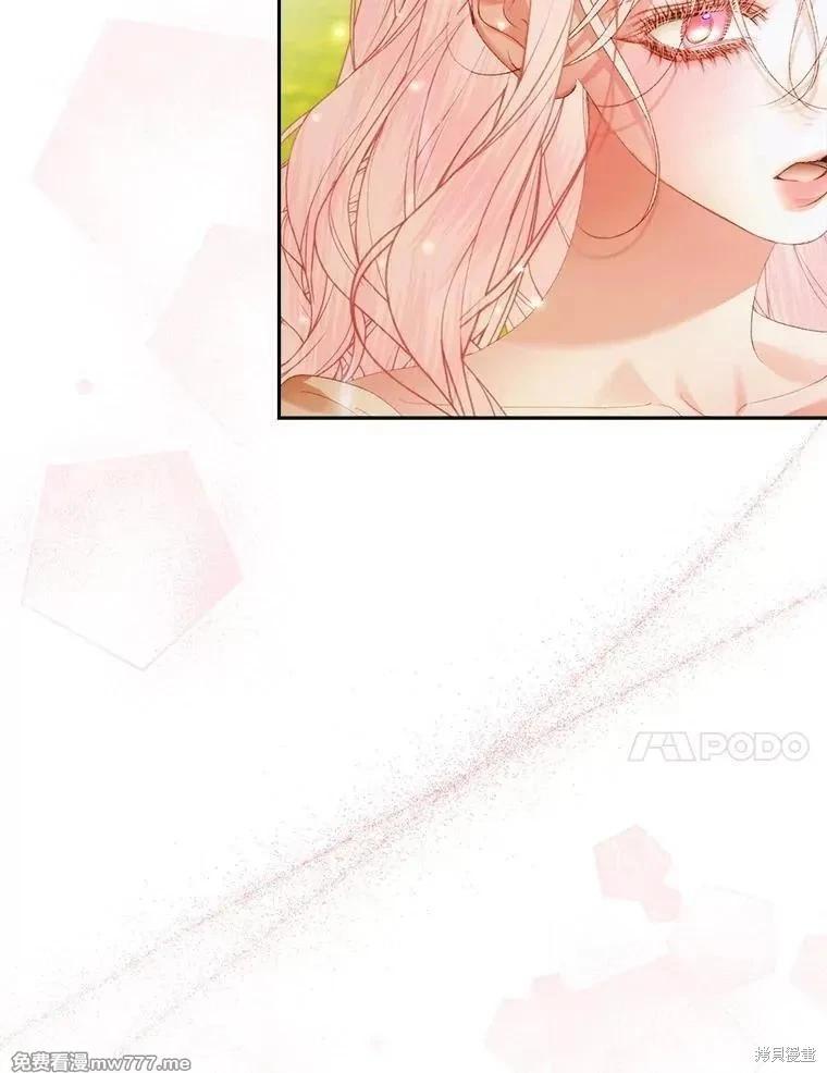 第 103 页