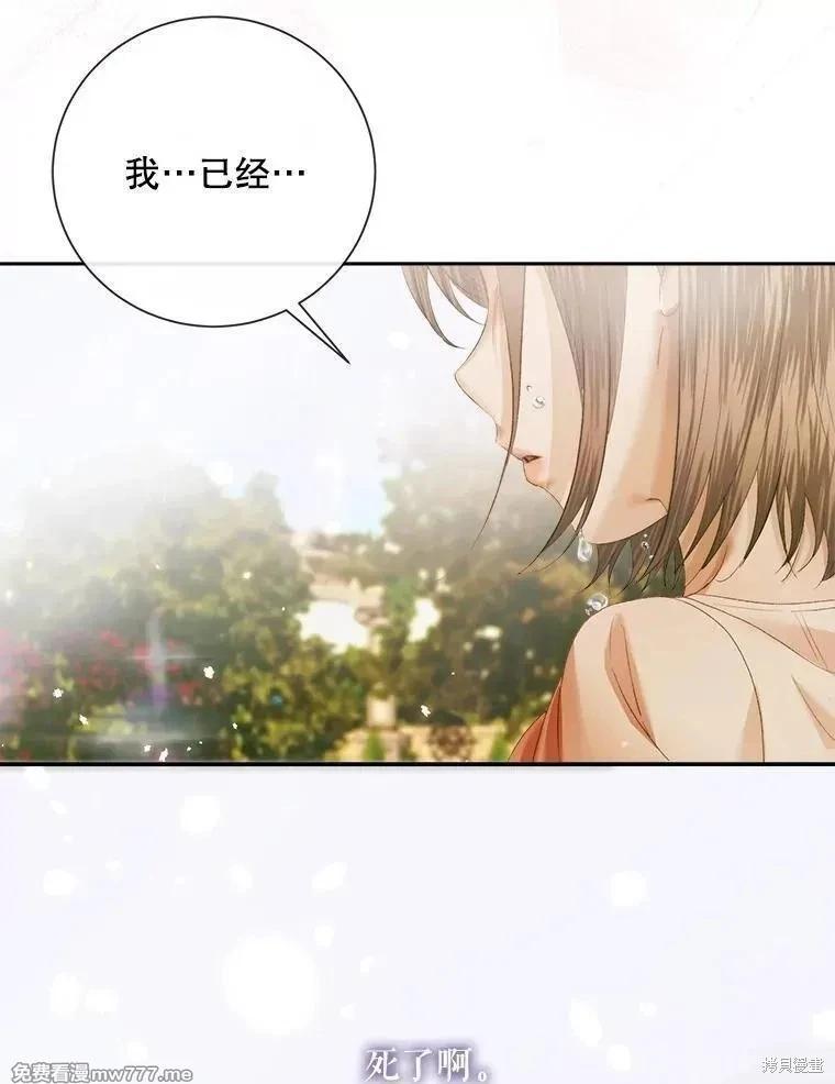 第 104 页