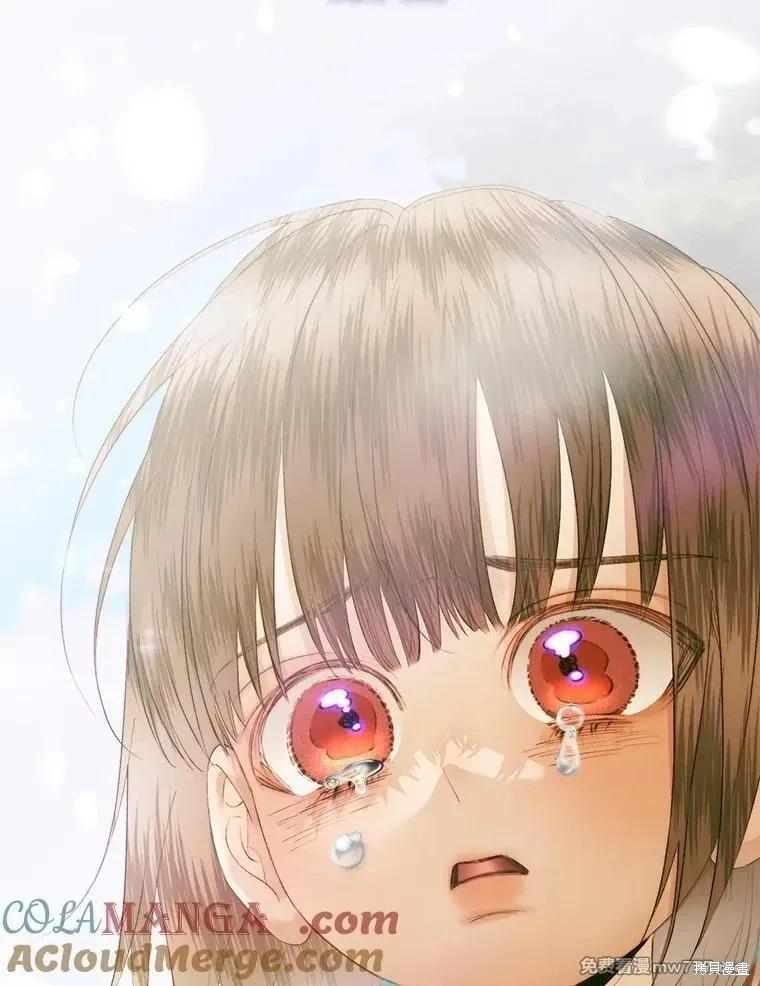 第 105 页