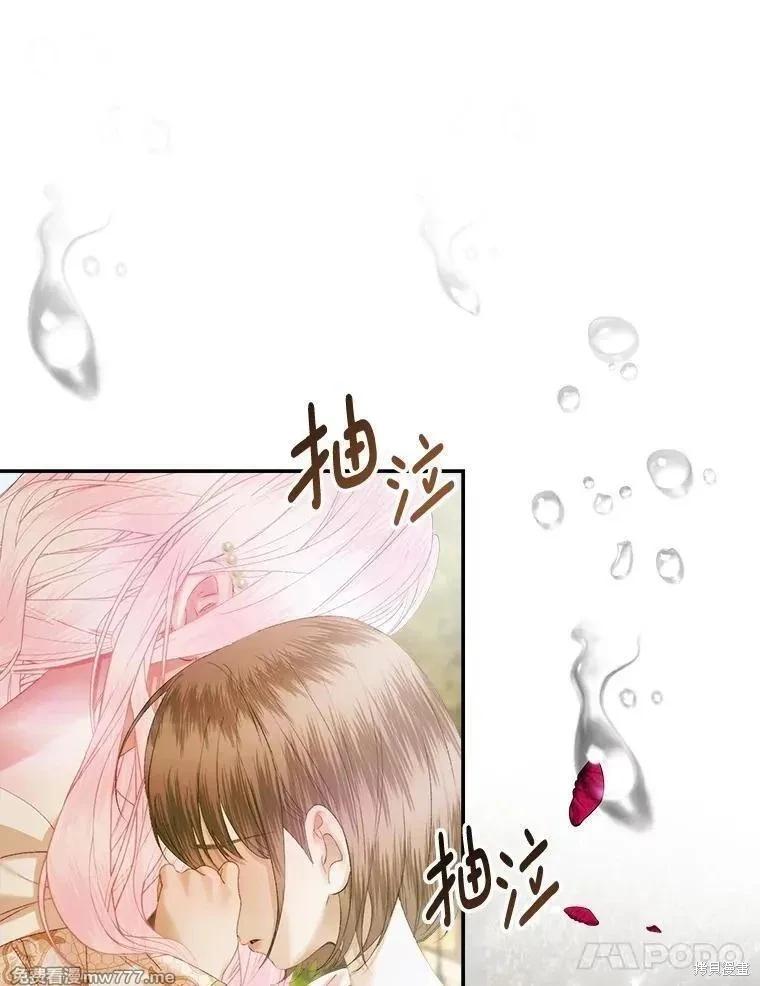 第 107 页