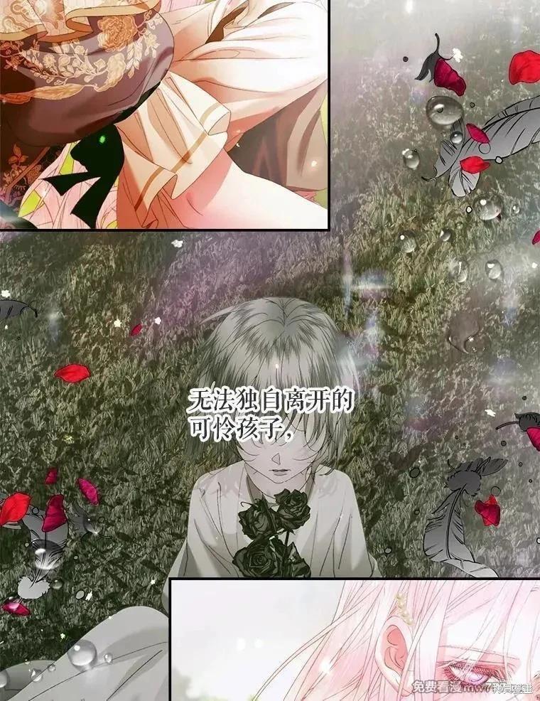 第 108 页