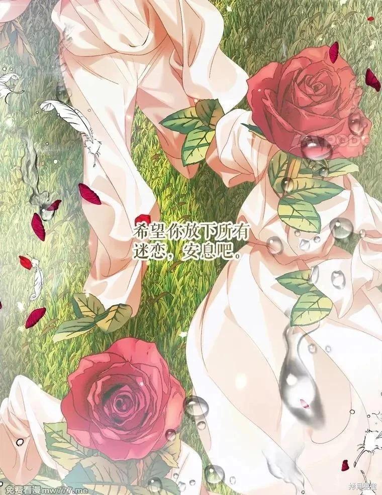 第 110 页