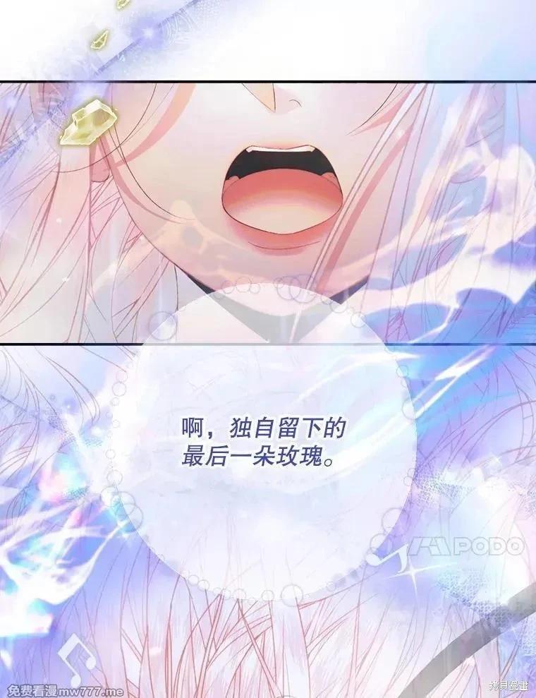 第 80 页
