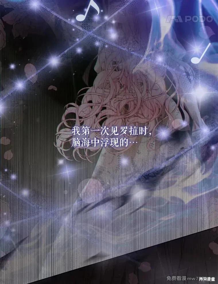 第 84 页