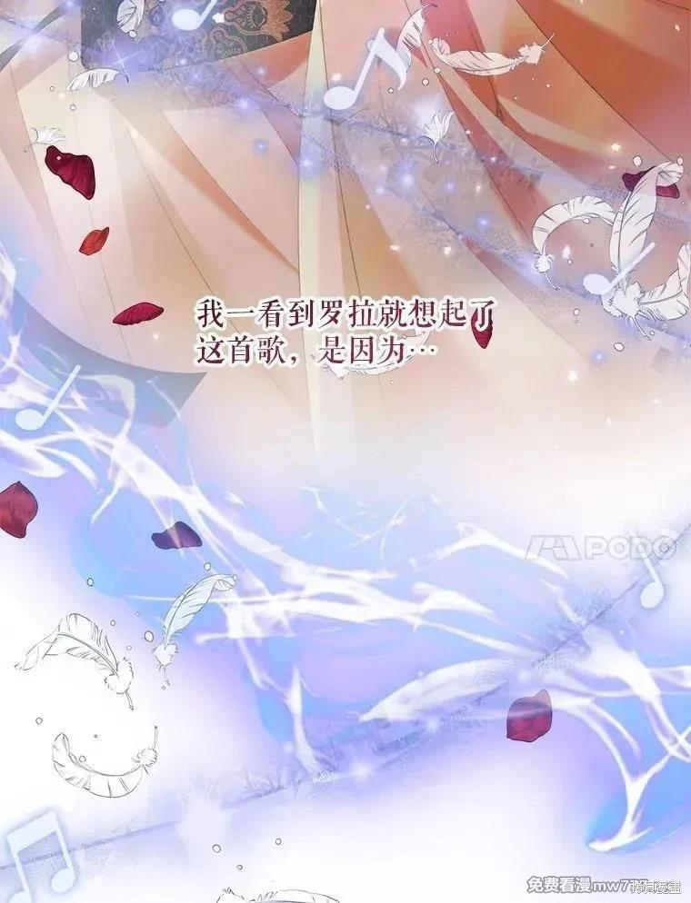 第 90 页