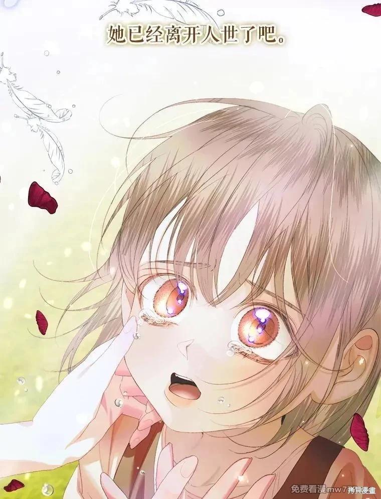 第 91 页