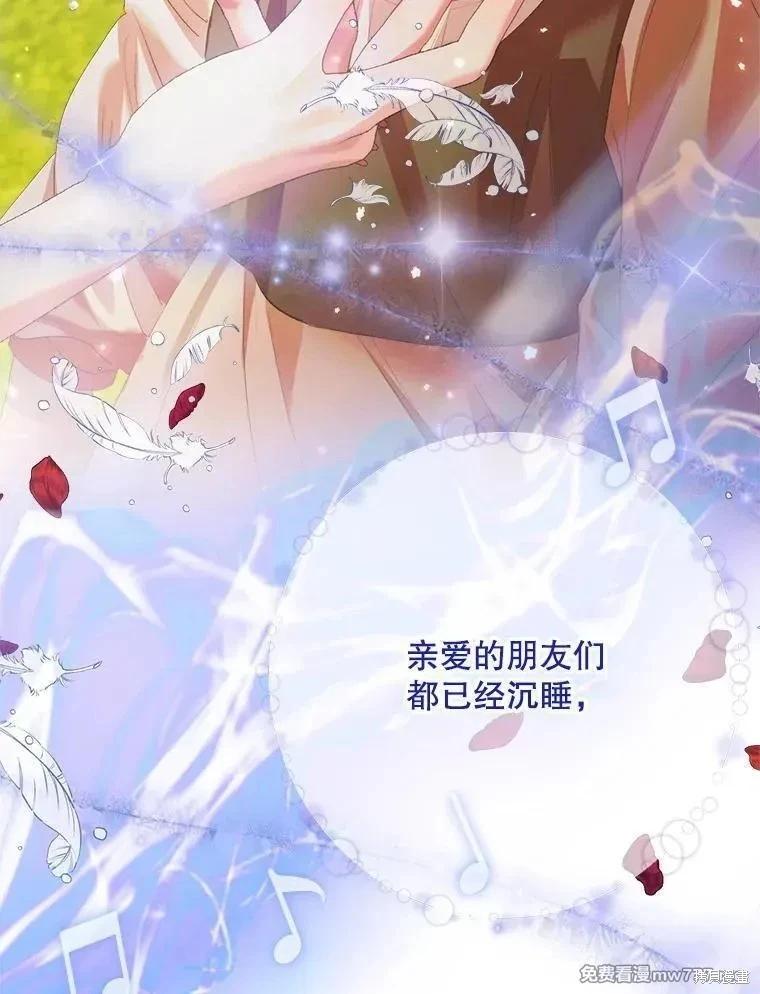 第 92 页
