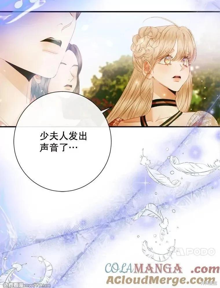 第 93 页