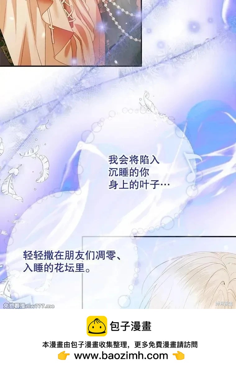 第 95 页