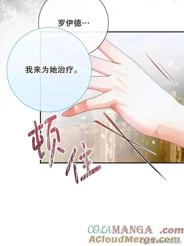 第 101 页