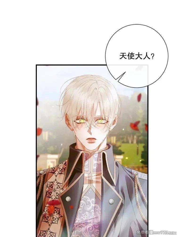 第 102 页