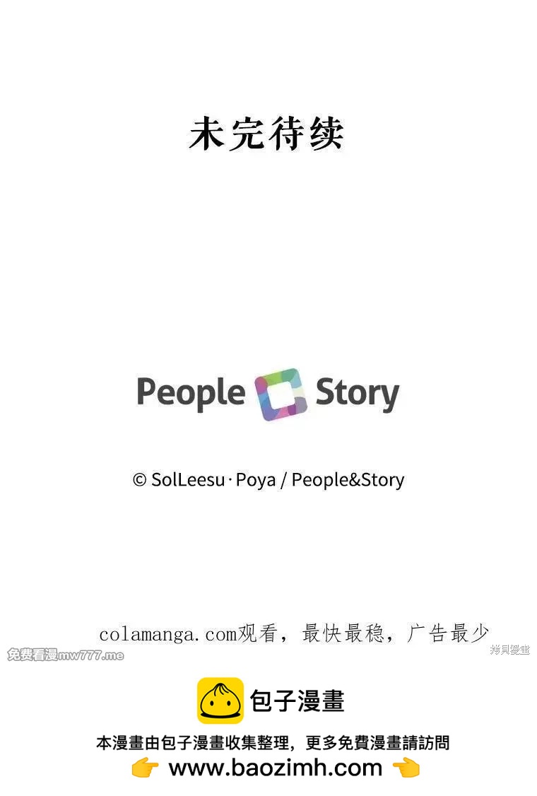 第 115 页