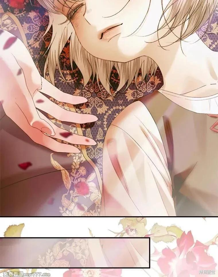 第 75 页