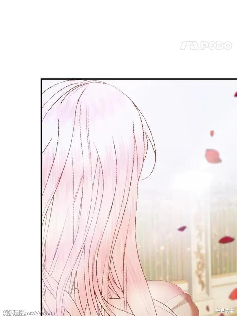 第 87 页