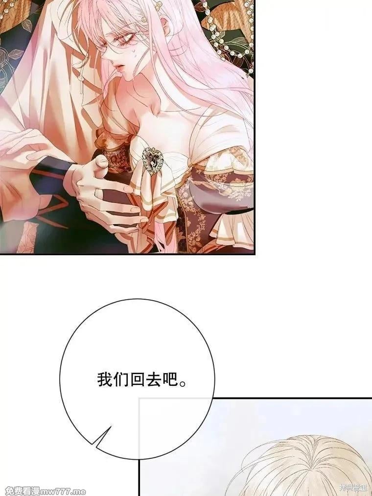 第 94 页