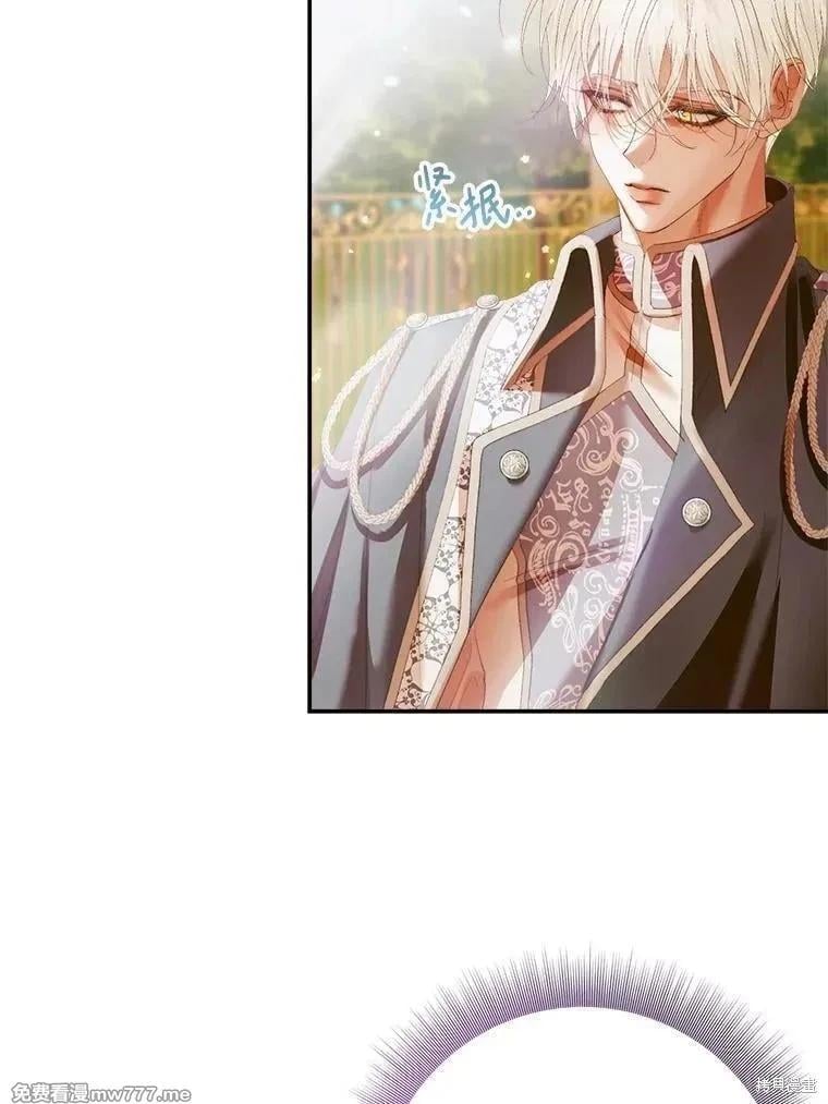 第 95 页