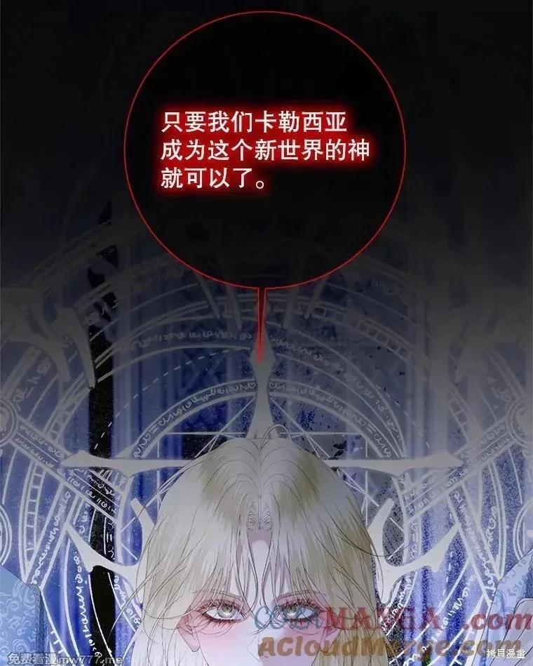 第 101 页