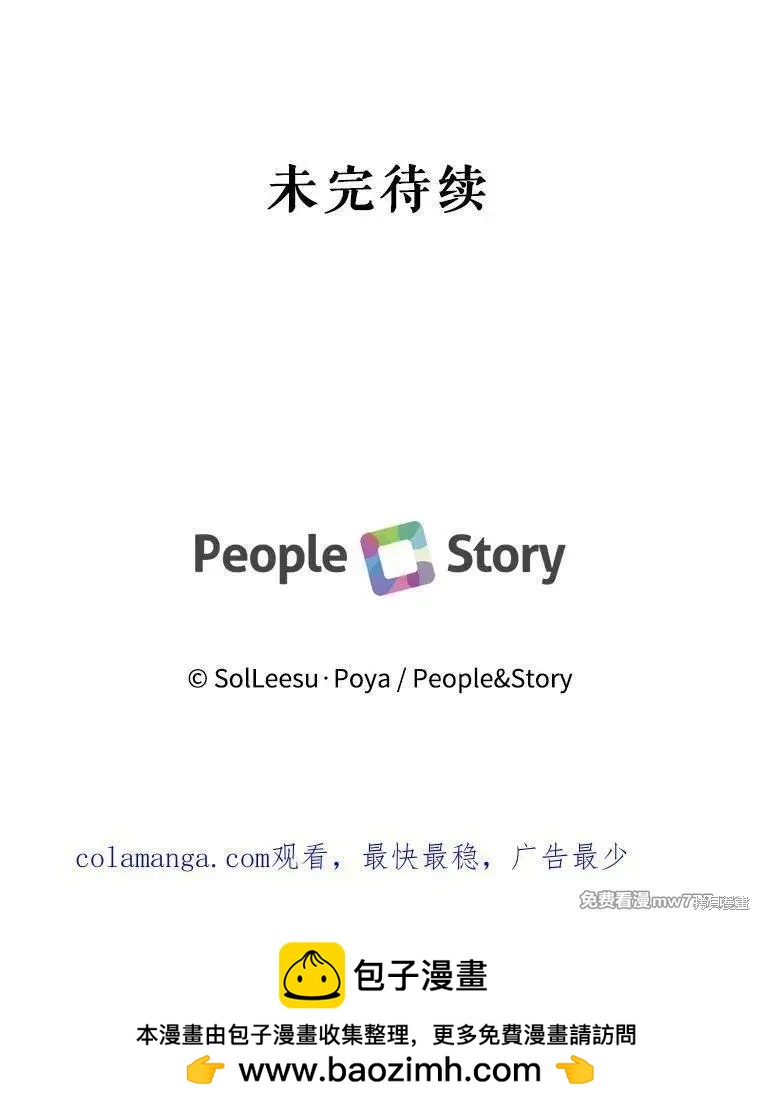 第 104 页