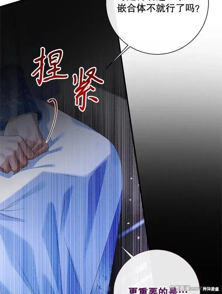 第 55 页