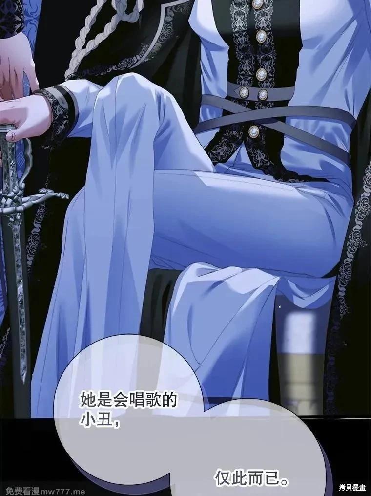 第 66 页