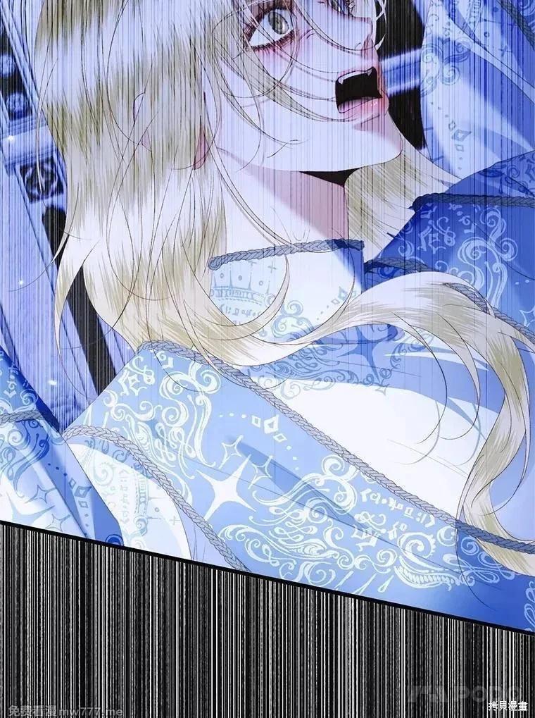 第 76 页