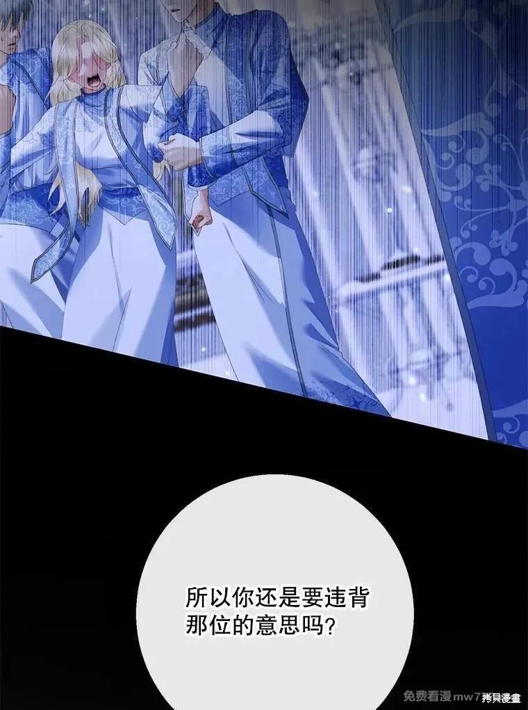 第 78 页