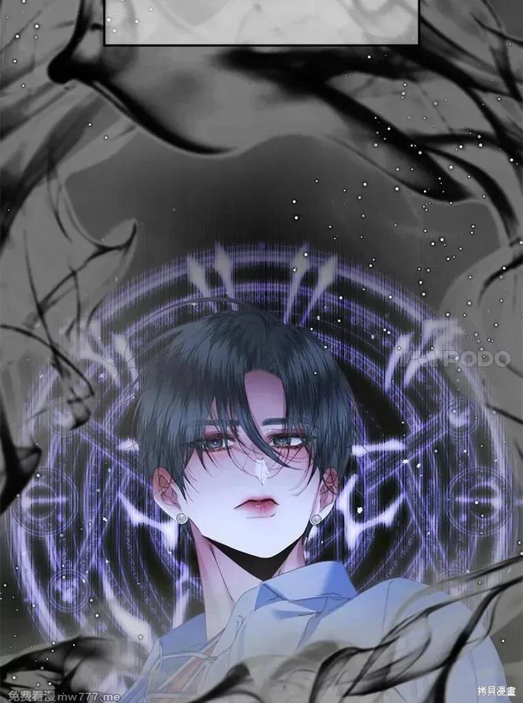 第 86 页