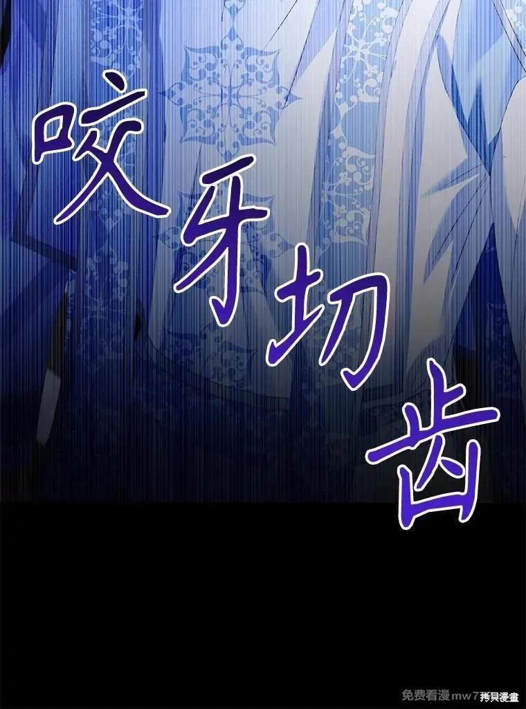 第 91 页