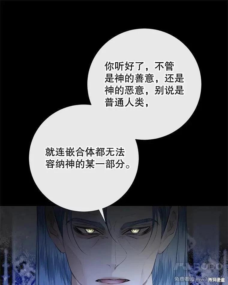 第 92 页