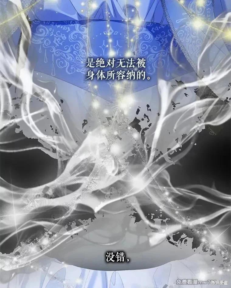 第 95 页