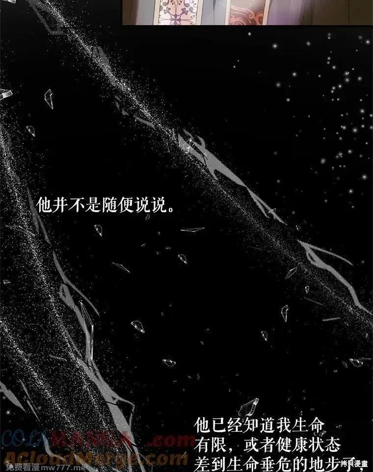第 101 页
