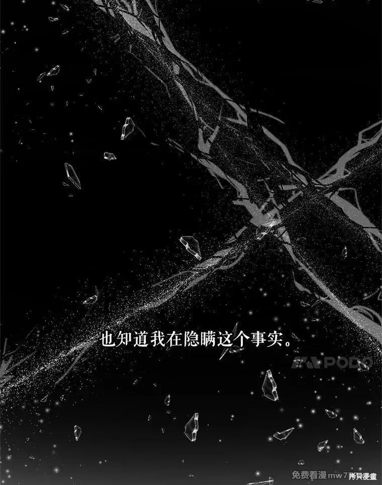 第 102 页