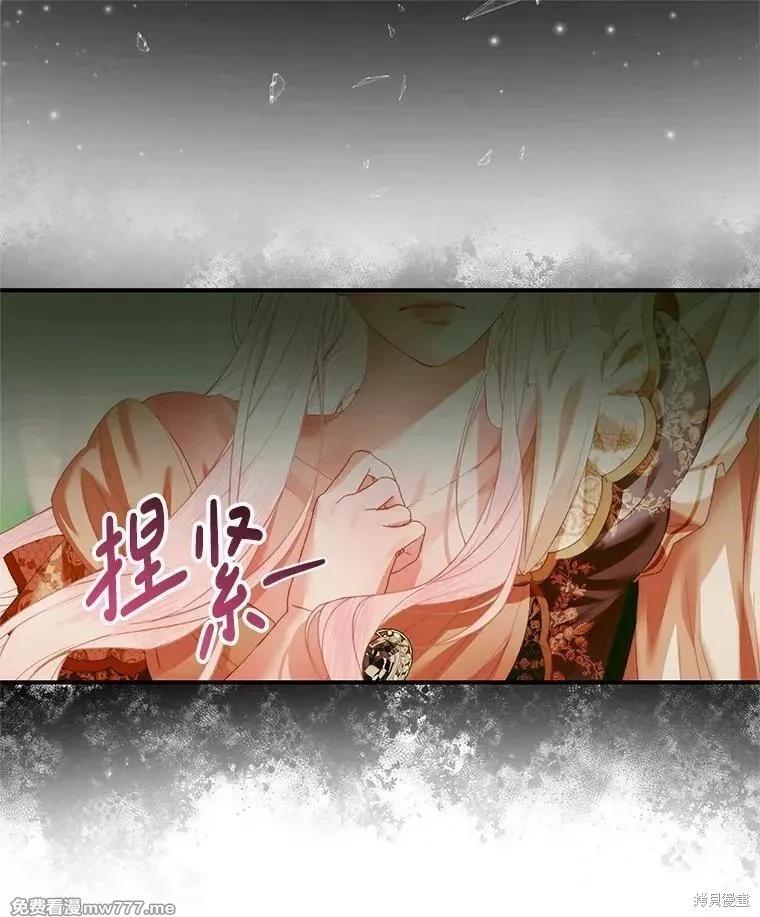 第 103 页