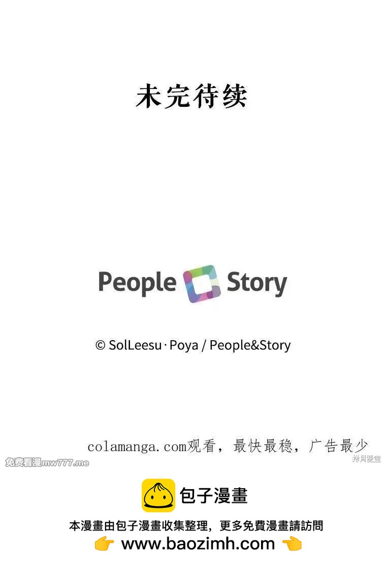 第 108 页