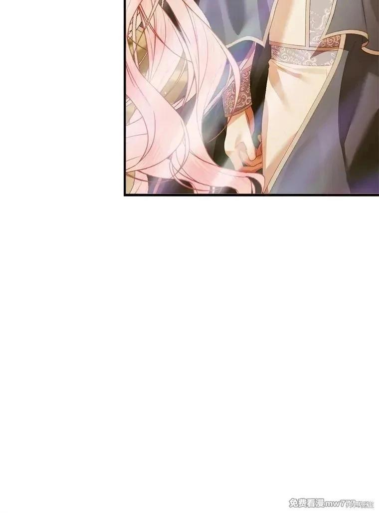 第 87 页