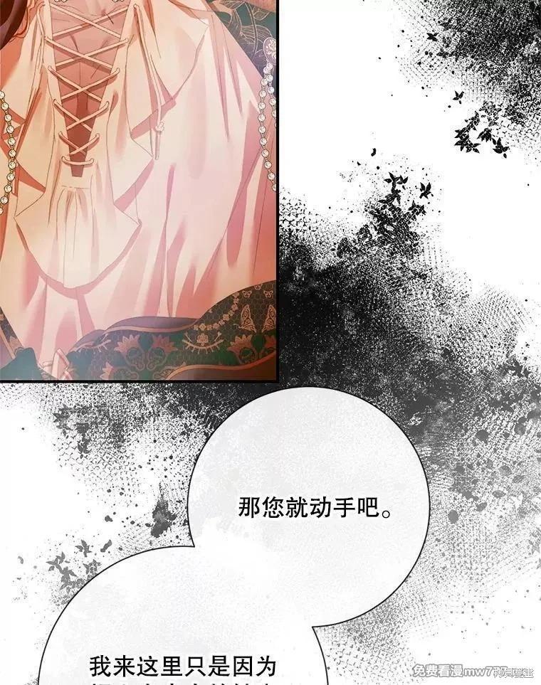第 90 页