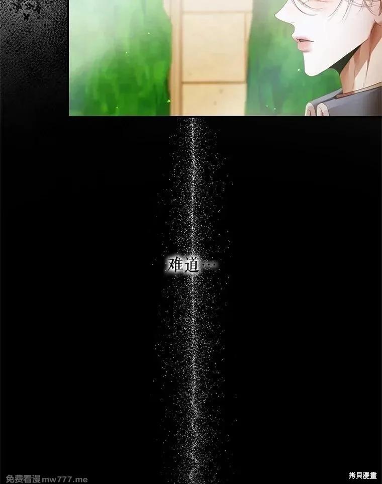 第 94 页