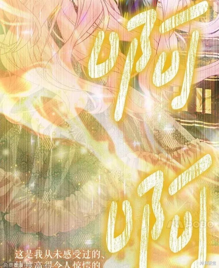 第 108 页