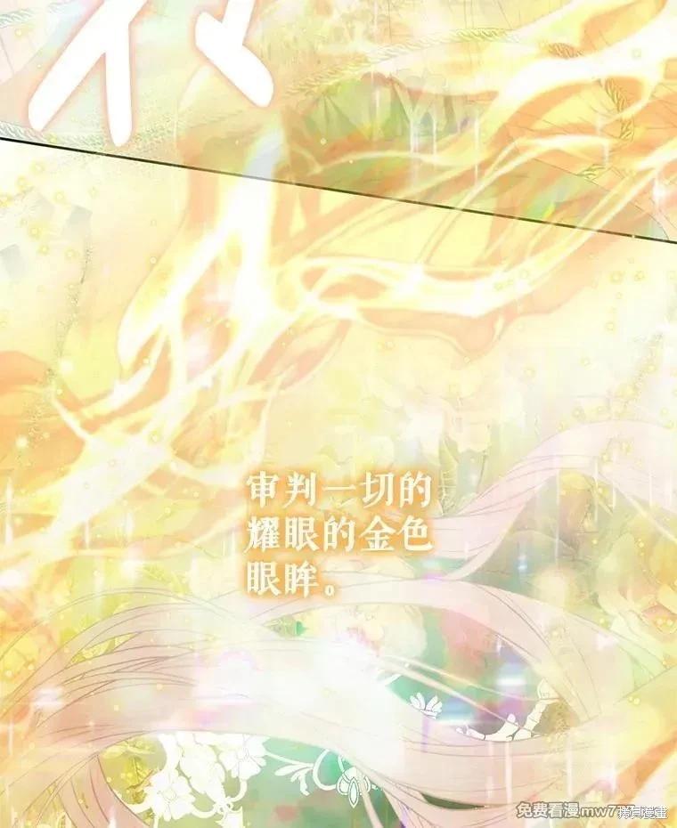 第 110 页