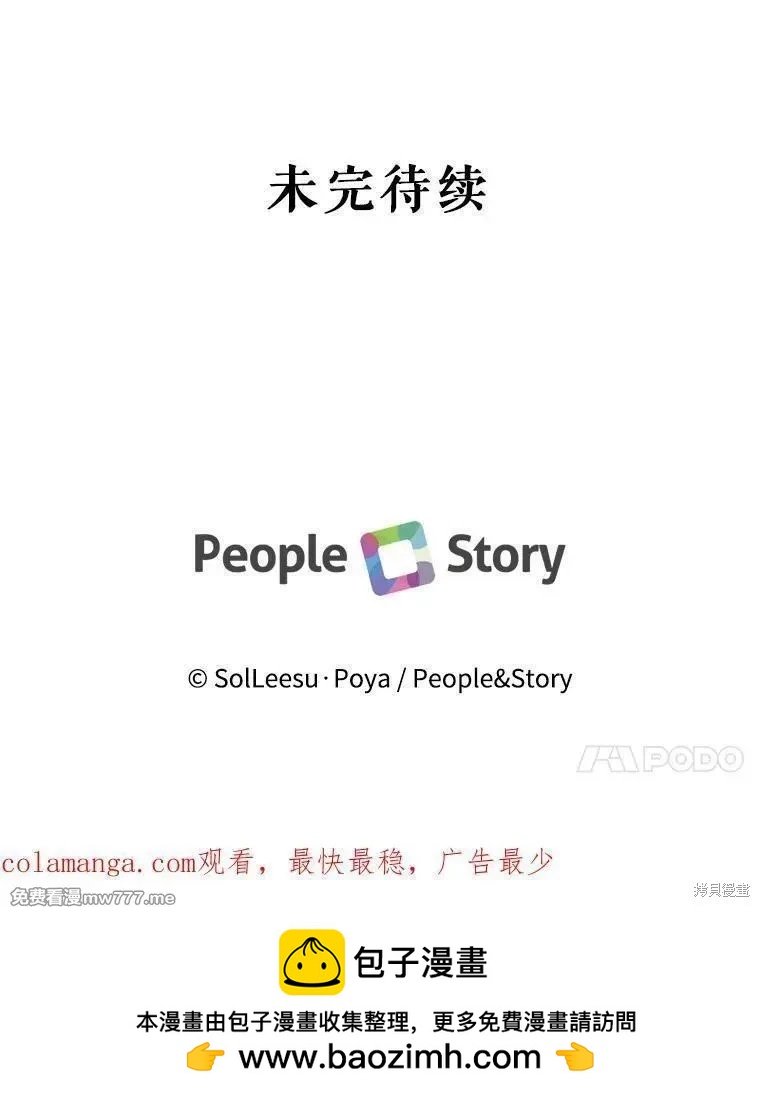 第 115 页