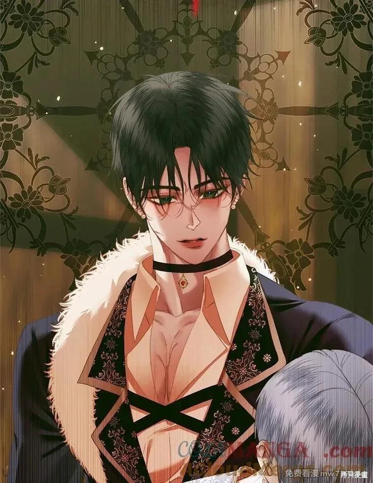 第 77 页
