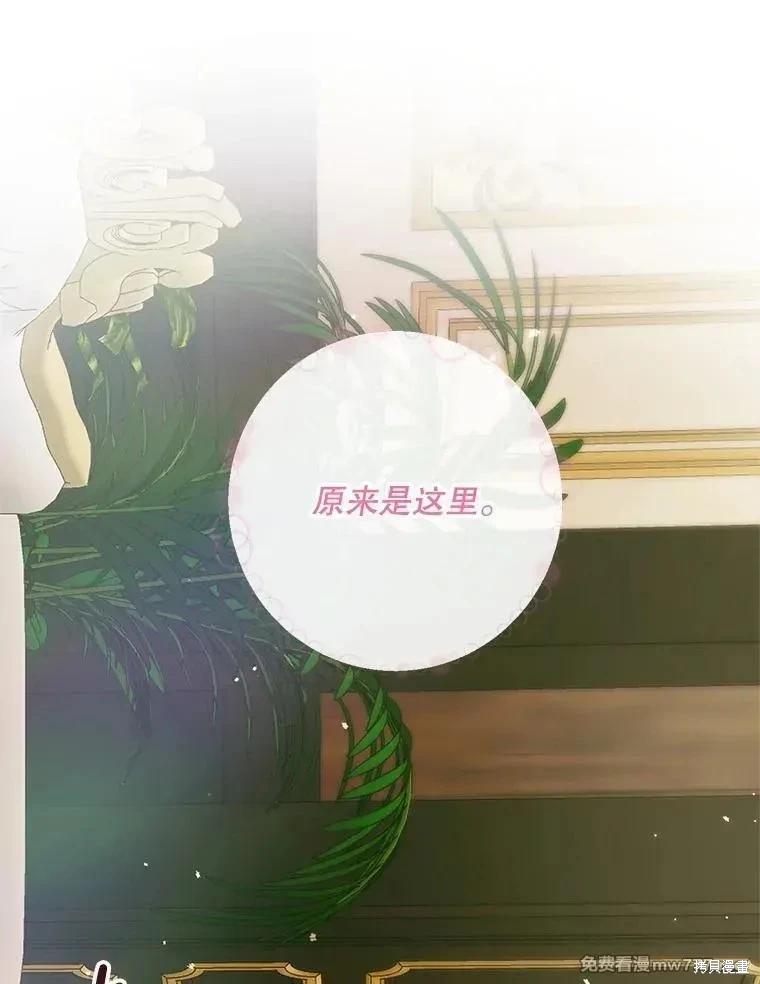 第 84 页