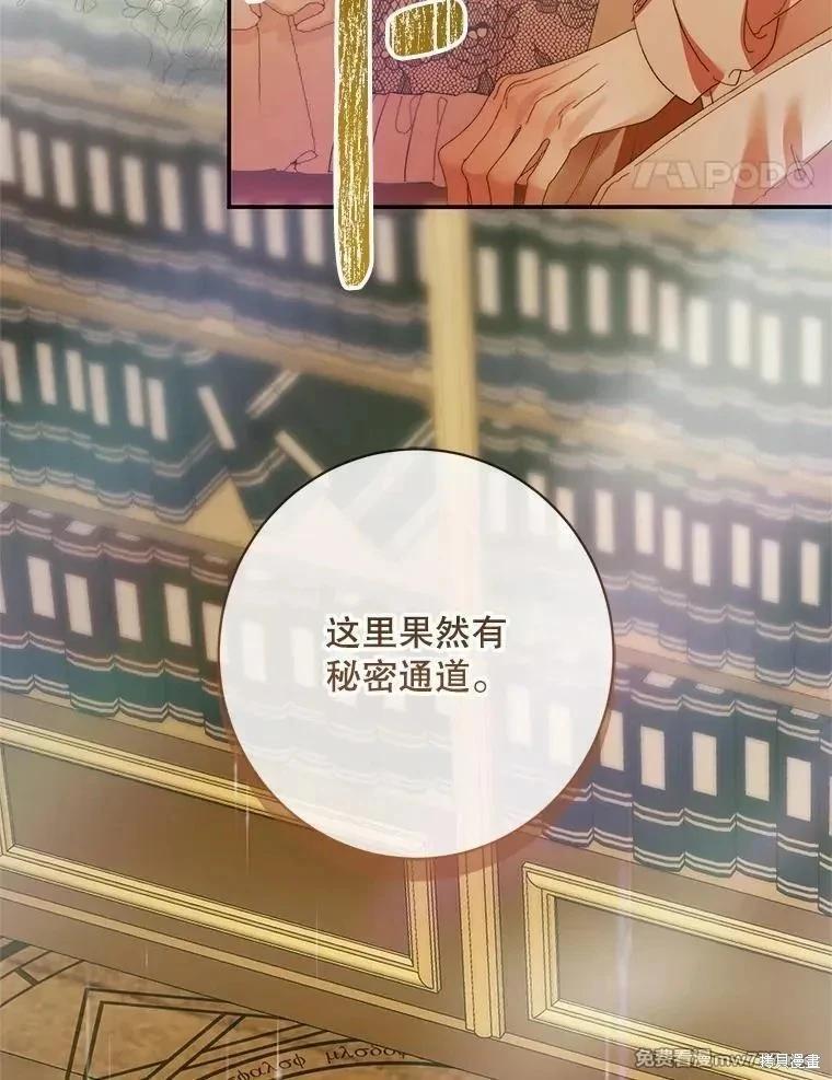 第 92 页